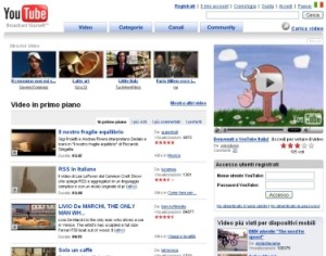 Miniguida Youtube: il primo accesso