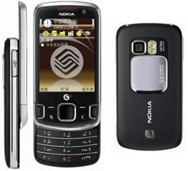 Cellulari Nokia : In Arrivo NokiaN8 e Nokia 6788i
