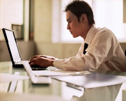 office-email