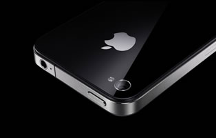 iPhone 4 : Il 30 Settembre Termina Il Case Program Apple
