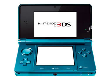 Nintendo 3DS : In Giappone Dal 26 Febbraio 2011