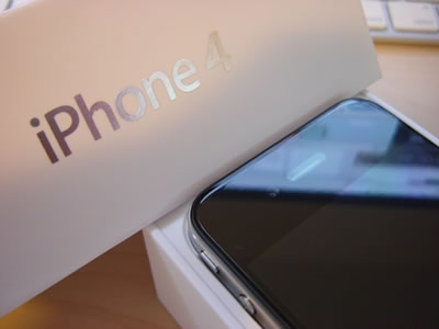 iPhone 4 : Il Regalo Più Atteso Per Natale