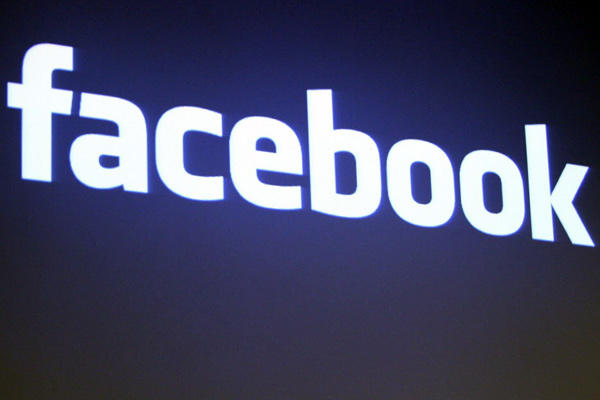 Facebook: come impostare una scheda iniziale per le pagine 